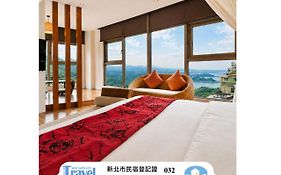 九重町客棧